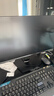 创维（Skyworth）G24 SE 23.8英寸电竞显示器144Hz IPS 500nit 硬件低蓝光 HDR400 1级能效 办公显示屏 F24G30F SE 实拍图
