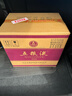 五粮液普五八代浓香型白酒 52度500ml*6 原箱 官方授权 酒厂直供 实拍图