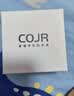 COJR开学季学生考试专用手表男女初高中考高考男生静音防水夜光石英表 实拍图