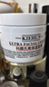 科颜氏（Kiehl's）全新第三代高保湿面霜125ml补水保湿滋润护肤品七夕礼物 实拍图