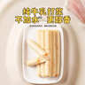 小鹿蓝蓝海洋无污染芝士味鳕鱼肠300g 宝宝儿童零食解馋零食鳕鱼肉肠 实拍图