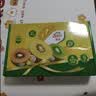 佳沛（zespri）新西兰阳光金奇异果16粒礼盒经典果单果 88-103g  猕猴桃水果礼盒 实拍图