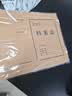 得力（deli）10只60mm混浆250g牛皮纸文件盒 档案盒 加厚财会档案盒资料盒  考试收纳PA206 实拍图