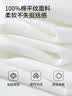 班尼路（Baleno）两件装短袖男夏季重磅纯棉t恤学生简约休闲百搭纯色男士半袖上衣 实拍图