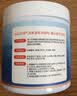 巨奇香氛泡鞋粉洗鞋清洁剂刷鞋神器苏打清洁剂运动小白鞋网鞋去污500g 实拍图