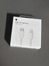 Apple/苹果 type-c转lightning闪电充电线-1米 手机数据线 旗舰店原装苹果iPhone 14 Pro Max快充线 实拍图