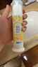 冷酸灵黄连清火护龈泵式草本牙膏125g 抗敏感舒缓牙龈上火 抑菌修护 实拍图