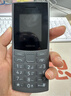 诺基亚（NOKIA）新105 4G 全网通移动联通电信 老人老年按键直板学生儿童备用戒网手机 双卡双待  黑色 实拍图