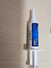 拜灭士拜耳蟑螂药原药杀蟑胶饵5g*2一窝室内全窝端虫卵双杀热门商品 实拍图