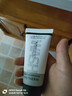 温碧泉洗面奶洁面乳黑白柔珠净化泥50g温和清洁不刺激 七夕情人节礼物 实拍图