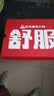足力健老人鞋中老年春夏季轻便爸爸鞋散步休闲健步鞋2431369J蓝-男 42 实拍图