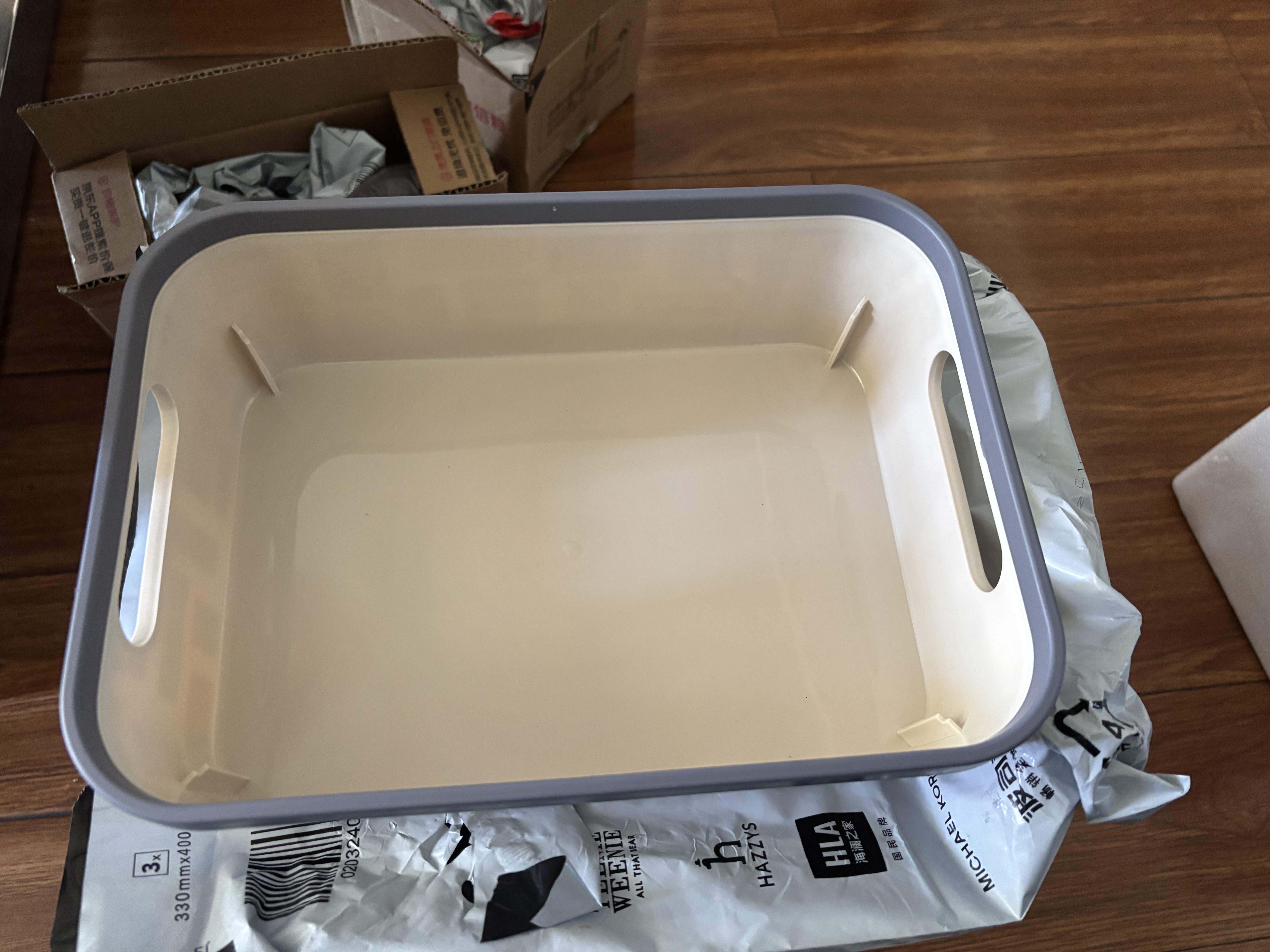 百草园桌面收纳盒衣服杂物整理盒零食化妆品整理筐家用浴室橱柜收纳筐 实拍图