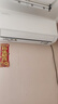 奥克斯空调 省电侠Pro 大1.5匹 新一级能效 外机双排纯铜管 变频冷暖  国家补贴KFR-35GW/BpR3AES1(B1) 实拍图