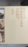 京东京造蒸汽眼罩热敷遮光儿童学生专用30片 高含量叶黄素缓解眼疲劳 实拍图
