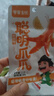 高颜值ins风简约时尚男女款学生黑科技LED夜光电子手表多功能数字显示日期显示秒表太空人手环P33 科技感太空人+LED夜光显示+秒表日期【粉】 实拍图