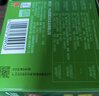 榄菊电蚊香液驱蚊液非无毒家用无香型灭蚊器电热驱蚊水补充装 【补充液】6瓶无香无器（买2套送1液） 蚊香液 实拍图