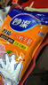 妙洁 一次性手套食品级PE加厚塑料厨房用野餐50只装6包组合 实拍图