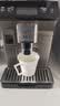 德龙意大利全自动咖啡机除垢剂除垢液 保养液清洁剂500ml Delonghi 德龙咖啡机除垢剂除垢液500ml 实拍图