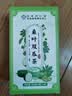 同仁堂（TRT）桑叶双瓜茶苦冬瓜血糖二型糖降茶降病特高血效压血尿养生160g 实拍图