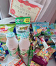 三只松鼠休闲零食大礼包七夕礼物送女友送孩子生日礼物整箱解馋零食1.1kg 实拍图