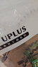 优家（UPLUS）电话线发圈电话圈头绳高弹皮筋扎头发发绳皮套发饰10根大号粗 实拍图