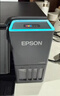 爱普生（EPSON）【6代新品】L4358墨仓式彩色无线AI学习打印机一体机家用/办公L4266/L4268升级自动双面/液晶屏/黑 实拍图