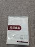 无印良品A类纯棉床单单件学生宿舍单人全棉被单0.9/1.2x2米床 160x230cm 实拍图