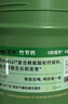 Inne因你竹节钙赖氨酸青少年6-18岁补钙儿童钙镁锌液体钙葡萄味*2罐 实拍图