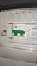 公牛（BULL）空气开关 2P小型断路器 2P双极双进双出32A 空开 LB3-63E/32A-2P 实拍图