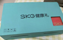 SKG按摩仪腰部按摩器G5【行业TOP+礼盒款】暖宫腰带姨妈热敷【暴汗】中频脉冲【三伏】送男女友礼物 实拍图