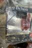 Prosciuttidoro西班牙塞拉诺火腿片50g 西式即食生吃高蛋白进口火腿肉后腿切片 实拍图