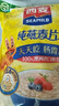 西麦即食燕麦片1000g袋谷物代餐营养早餐无额外添加蔗糖 实拍图