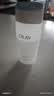玉兰油（OLAY）高保湿透亮营养水150ml保湿焕白亮白细毛孔护肤品生日礼物送女友 实拍图
