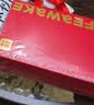 海澜之家【鸿运】红内裤男本命年马年纯棉10A抗菌骐骥红平角四角短裤衩3条 实拍图
