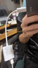 贝尔金（BELKIN）Type-C扩展坞 一分二转接器USB-C供电+3.5mm耳机转接头 手机直播转换器 苹果手机转接头 NPA004白 实拍图