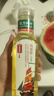 农夫山泉【新口味】东方树叶陈皮白茶500ml*15瓶无糖茶饮料0糖0脂0卡 实拍图