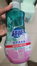 超能 内衣洗衣液 1.92斤(480g*2) 长效抑菌 内衣内裤洗 男女通用 实拍图