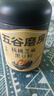 五谷磨房黑芝麻糊五黑粉无糖核桃芝麻黑豆粉代餐粉546g 实拍图