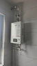 林内（Rinnai）【小蛮腰Plus】16升家用燃气热水器 一键智能切换 超窄机身 恒温热水器上门安装（16GD31Plus） 实拍图