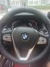 宝马方向盘套真皮3系325li5系530i5i3X1X2X3X4X5X7系车把套超薄款 圆形超薄款【黑色线】带M标 实拍图
