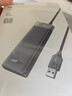 绿联 USB3.0扩展器扩展坞 高速4口集线器HUB拓展坞分线器笔记本台式电脑一拖多口转换器转接头延长线 实拍图
