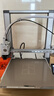 拓竹A1C 3D打印机儿童礼物桌面家用FDM全自动调平多色高速3d打印机器【大陆版】 实拍图