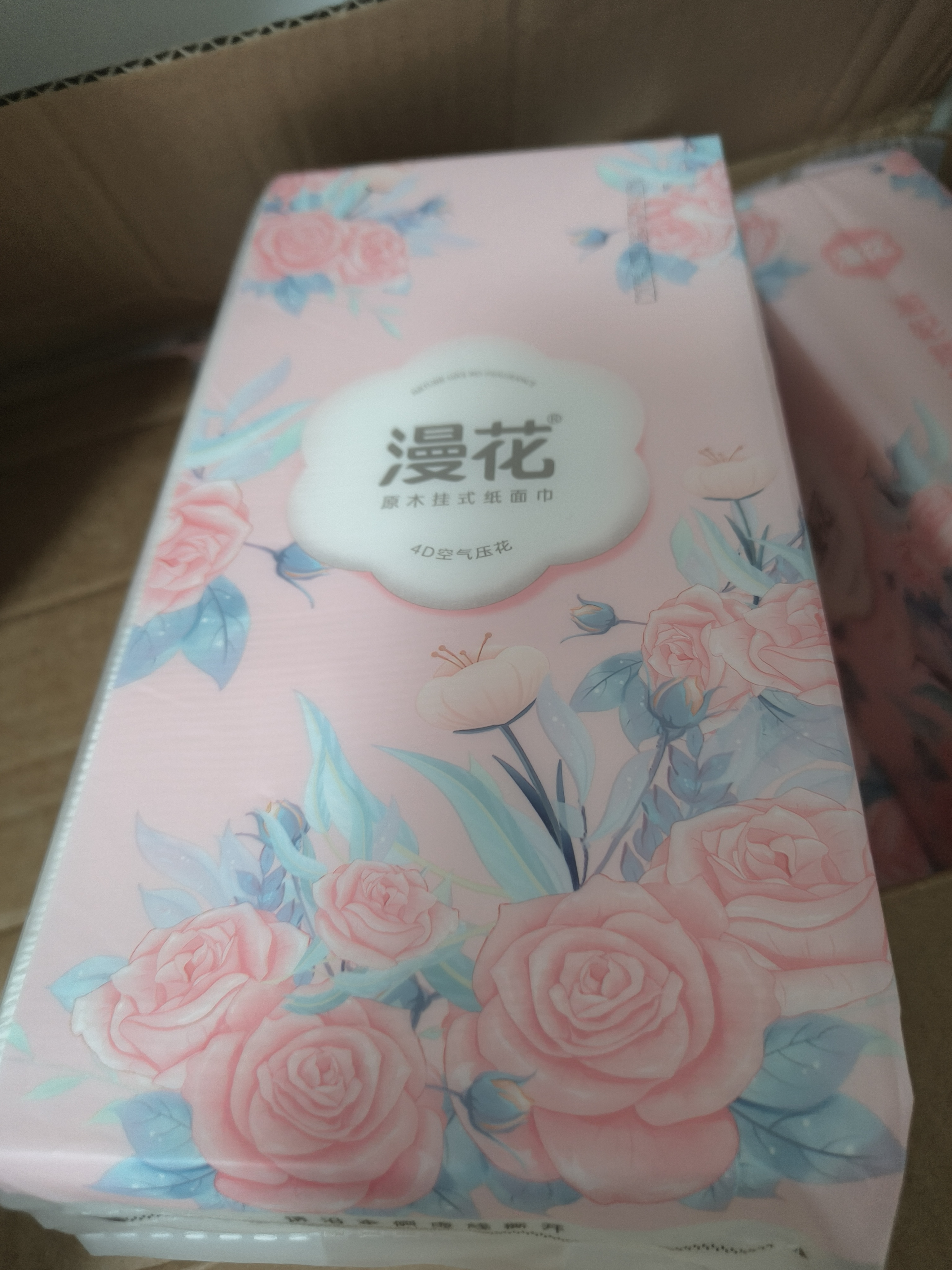 漫花挂式抽纸大包纸巾家庭实惠装卫生间厕所挂壁式家用卫生纸悬挂厕纸 香妃挂抽 4层 1000张*10提 实拍图