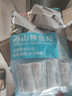 纯色本味冷冻舟山带鱼段去头去尾净重3斤烧烤地标产品生鲜食材纯鱼肉 实拍图