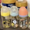 贝亲（Pigeon）贝亲 自然离乳PPSU重力球吸管奶瓶240mL 跳跳乐 6月+ AA254 实拍图