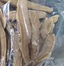 福东海x源地珍 即食花胶燕窝组合900g燕窝牛奶花胶七夕礼物营养滋补品 实拍图