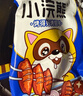 统一小浣熊 奥尔良烤翅味干脆面 35g* 30包 整箱装儿时美食干脆面 实拍图