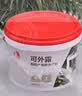 雨虹防水 楼顶屋顶防水补漏材料耐高温防晒 可外露灰18kg+2kg 实拍图