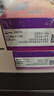 杜蕾斯（durex）避孕套安全套 intense超快感10只 情趣用品情侣用品潮敏超薄套套 实拍图