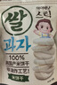 艾唯倪（ivenet）米饼儿童零食磨牙棒 韩国原装进口无额外添加盐糖原味30g*3袋 实拍图